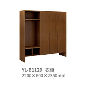 Solid Wood 3 Door Cabinet