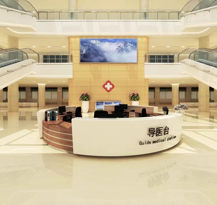 Wooden U Shaped Half Circle Reception Desk